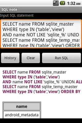 SQL note android App screenshot 3